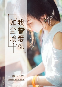 糾
