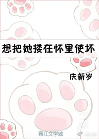 ɰǶû
