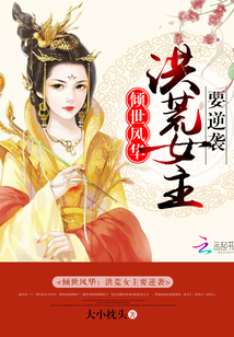 绪ŮҪϮ