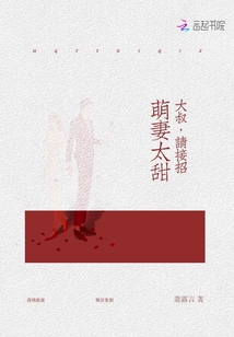 ̫𣺴壬