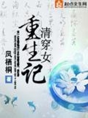 崩Ů
