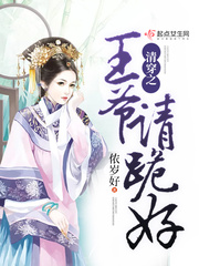 崩֮ү