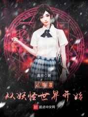 翪ʼ
