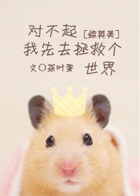 Բȥȸ磡[Ӣ]