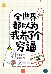 ȫ綼Ϊ˸