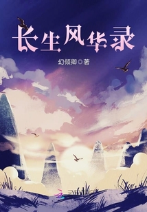 绪¼