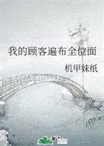 ҵĹ˿ͱ鲼ȫλ