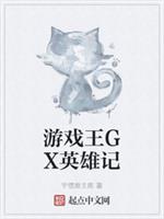 ϷGXӢۼ