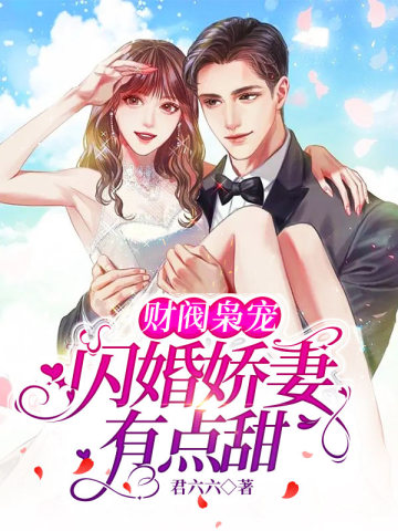 Ʒɳ裺齿е